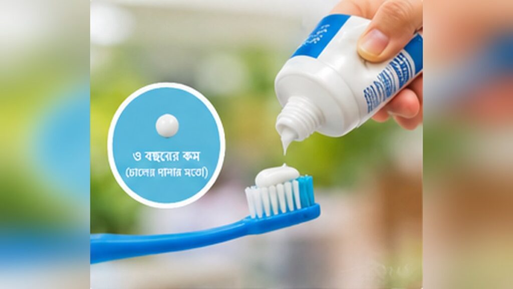 Rice-grain-sized toothpaste on a child’s toothbrush